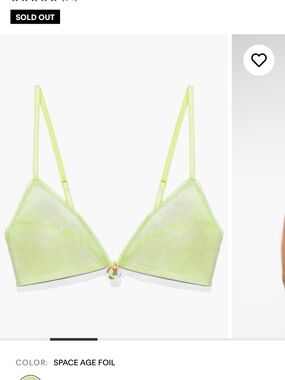 Savage X Fenty X-Ray Vision- Space Age Foil